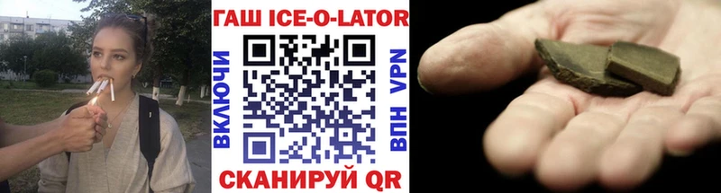 Где купить Ирбит A PVP  COCAIN  ГАШ  Марихуана 