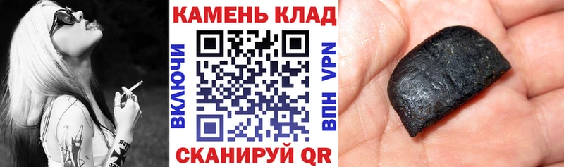 KRAKEN онион  Ирбит  ГАШИШ гарик 
