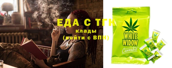 mix Арсеньев