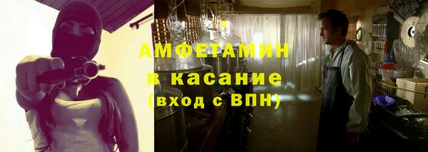 прущие крисы Ростов