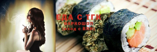 mix Арсеньев