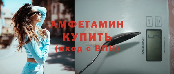 mix Арсеньев