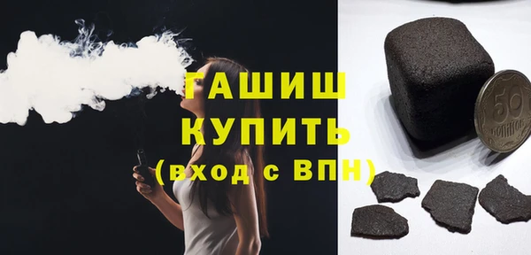 кокаин Аркадак