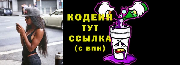 mix Арсеньев