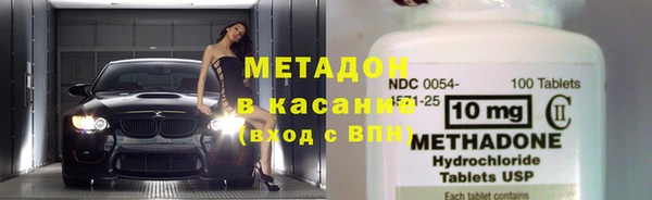 mix Арсеньев