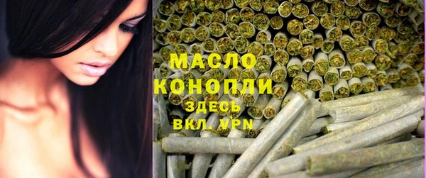 кокаин Аркадак