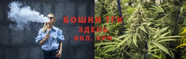 кокаин Аркадак