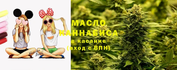 хмурый Армянск