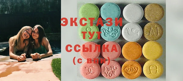 mix Арсеньев