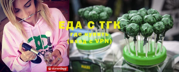 кокаин Аркадак