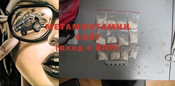 mix Арсеньев