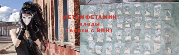 кокаин Аркадак