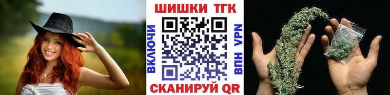 маркетплейс наркотические препараты  Ирбит  Бошки марихуана Ganja 